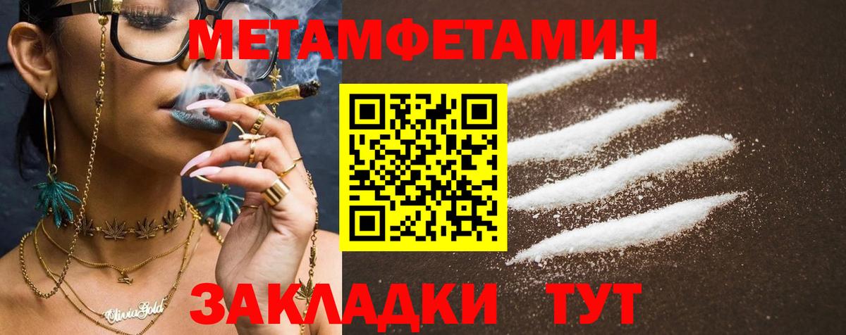 АМФ 98%  АМФ  Новосибирск  Вход с VPN 