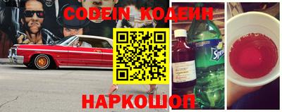 прущая мука Тулун