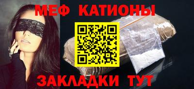 сатива Тула