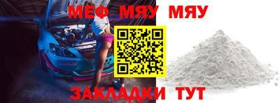 ECSTASY Туймазы