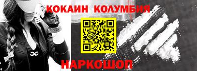 герыч Усть-Джегута