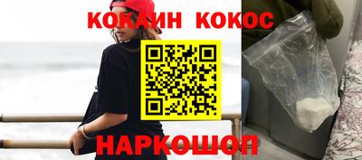 прущая мука Тулун