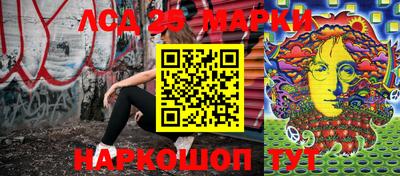 прущая мука Тулун