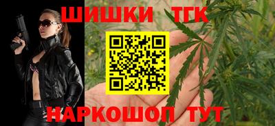 прущая мука Тулун