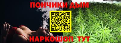 прущая мука Тулун