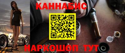 ECSTASY Туймазы