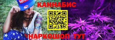 ECSTASY Туймазы