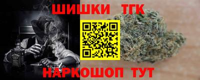 прущая мука Тулун