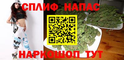 ECSTASY Туймазы