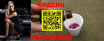 ECSTASY Туймазы