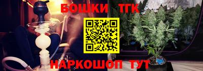 ECSTASY Туймазы