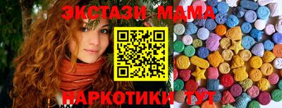 прущая мука Тулун