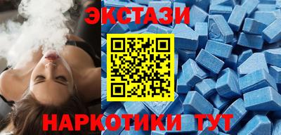 прущая мука Тулун