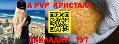 прущая мука Тулун