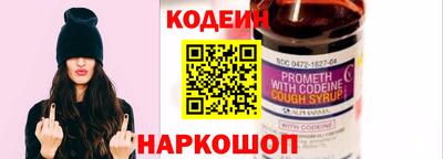 ECSTASY Туймазы