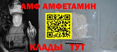 прущая мука Тулун