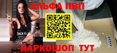 ECSTASY Туймазы
