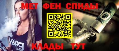 сатива Тула