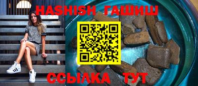 прущая мука Тулун