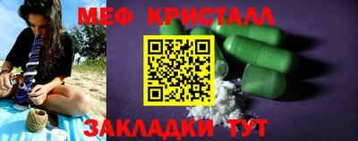 ECSTASY Туймазы