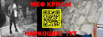 ECSTASY Туймазы